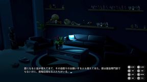 【H GAME】情欲の古式マッサージ店♡Hアニメーション6 Hentai Anime