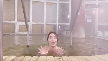 【東京温泉ランド 】