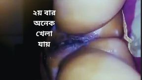 Step Stepbrother Drilled Into My Pussy, Step Stepbrother Fucked a Crazy Position