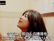 喉奥を開発された話💛　おちんぽ奴隷になりました💛　変態のんちゃん＜女装＞