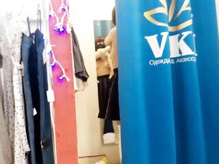 the fitting room anew