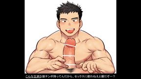 Cute Bara Himbo Gets Anal and Blowjob inAnimated Japanese Fantasy