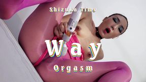 way