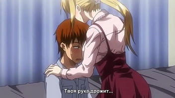 Avant - Makin&#039_ Good Love Green Eyes Ane Kyun! Yori AMV