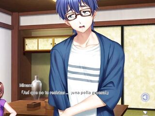 NETORARE KAZOKU SUB ENGLISH PROLOGUE PART two SUBTITLED