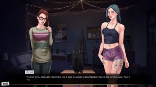 Complete Gameplay - Our Red String, Part 28