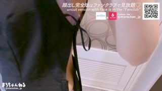 Et amatørpar, der ikke kunne holde det ud efter at have taget et bad med sin japanske kæreste