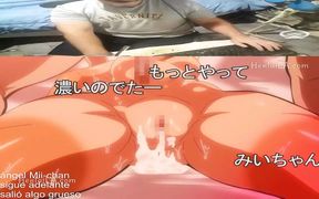 Big Ass Quest: Adventures of a Cute Girl with Big Tits