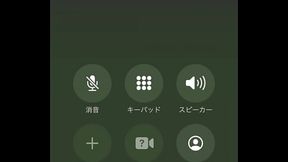 Episode(call video) 108[Japanese wife Cuckold]Dirty talk by asian milf|Private video of an amateur couple