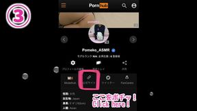 ???????????????????????????? ?????? asian hentai ASMR