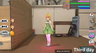 Little Life [Hentai Game] Ep.1 sweet elf in green dress magic girl shower voyeurism nude