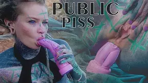 Tattoo Teen Public Anal Masturbation And Piss - ZFilmzOriginals