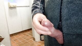 Public Cruising Urinals, Stiff Spunk-pump Jizzing in Onesie Rockard Parent