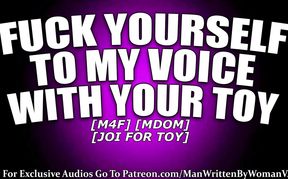 Your Toy, My Voice Lead JOI (M4F) (MDOM) (JOI)