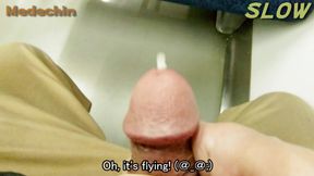 When I was PLAYING with MY PENIS on the TRAIN &mdash;  I inadvertently EJACULATED!!