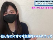 言葉責めでM彼氏を悶絶させるテクニック3選♡ くすぐりの時も使えるよ♡