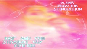 AUDIO ONLY - ASMR blow job stimulation for straight guys loop and cum edition