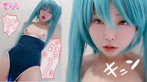 Please Watch The Ahegao Hentai Masturbation Of The Petite Hatsune Miku Babyyurin