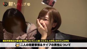 0000403_日本人女性がガン突きされる素人ナンパ淫らな行為