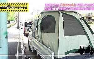 300mium-242 [e-cup jd similar to rino sashihara] is it no longer the case that you are suffering