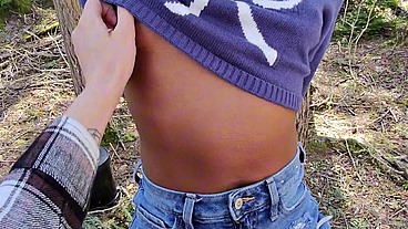 Cruising For Girlcock in the Woods POV