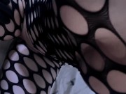 BBC Extreme Shaking Screaming Squirting Orgasms Optimisation