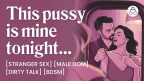 ASMR Audio Porn: Daddy Dom Worships Pussy and Controls His Female Sub - Erotic Audio for Women