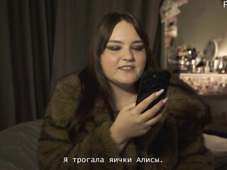 !WE ARE NO LONGER JOINTLY! Porn story - Natasha and Alex Ding-dong and Chastity Strap