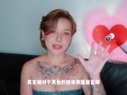 【喷泉乔老师】两性健康：男生的香蕉断了，还能再接起来吗？ 点击主页了解更多信息