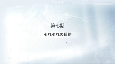 【H GAME】月下の仮面Hアニメーション⑧ エロアニメ｜エロゲ｜Hentai｜Anime