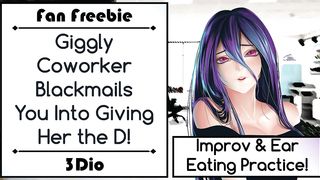 [3dio] [improv Practice] [ear Eating] Giggly Coworker you in Giving her the