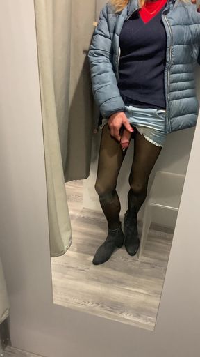 Changing Room