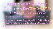 カップルの休日の過ごし方 素人/女子大生/個人撮影