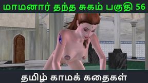 Tamil Kama Kathai – Maamanaar’s Sweet Seduction in 3D Anime Bliss
