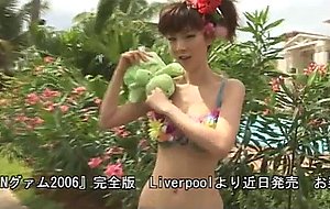 Lpdd-23 aki hoshino