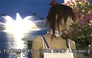 Lpdd-23 aki hoshino