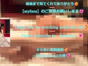 パンスト痴女お姉さんに四つん這いにされて前立腺を調教されながら手コキされる💕