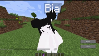 Retro Bia Big Ass Minecraft jenny xhatihentai gameplay