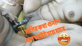 My girlfriend makes me finish with her rich , the best  of my life Mariya-hot-bd