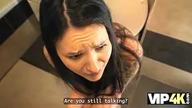 Vip4k. cougar hunts for her daughters-in-law boyfriend's young and hard schlong