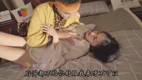 Chinese AV Classic GDCM-031: Chang'e Moon Adventure with Wu Gang's - Jelly Media