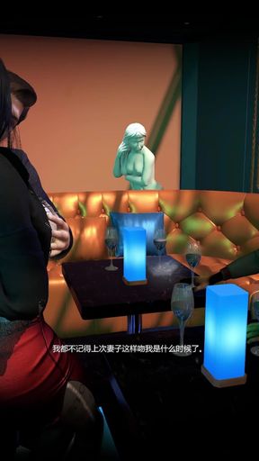 3D Big Boobs Slut Wearing Hot Pantyhose Got Fucked so Hard