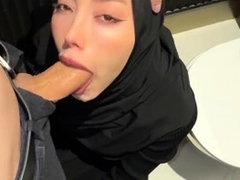 Ruth Lee Porn - Hijabi Babe's Dirty Secret - A Public