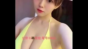 骚逼 水很多 上海外围   扫码