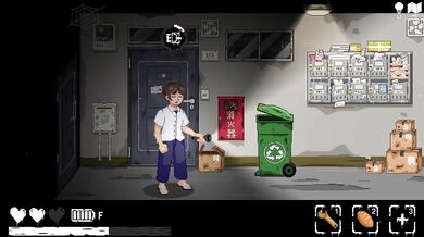 Hentai Apartment Game Part 2 raw big boobs pixel art sex