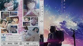 Kimi Ga Suki. Episode 1