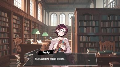 Femboy Futa House Part 1 прохождение на русском