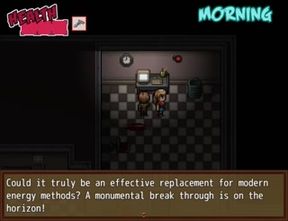 Zombie's Retreat Part 6 Hot Bath With My Maid Gameplay By LoveSkySan69