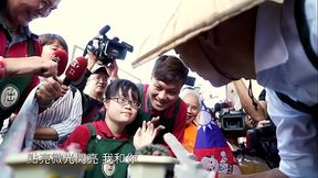 韓國瑜官方頻道點亮微光MV