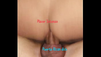 Puerto Rican dick